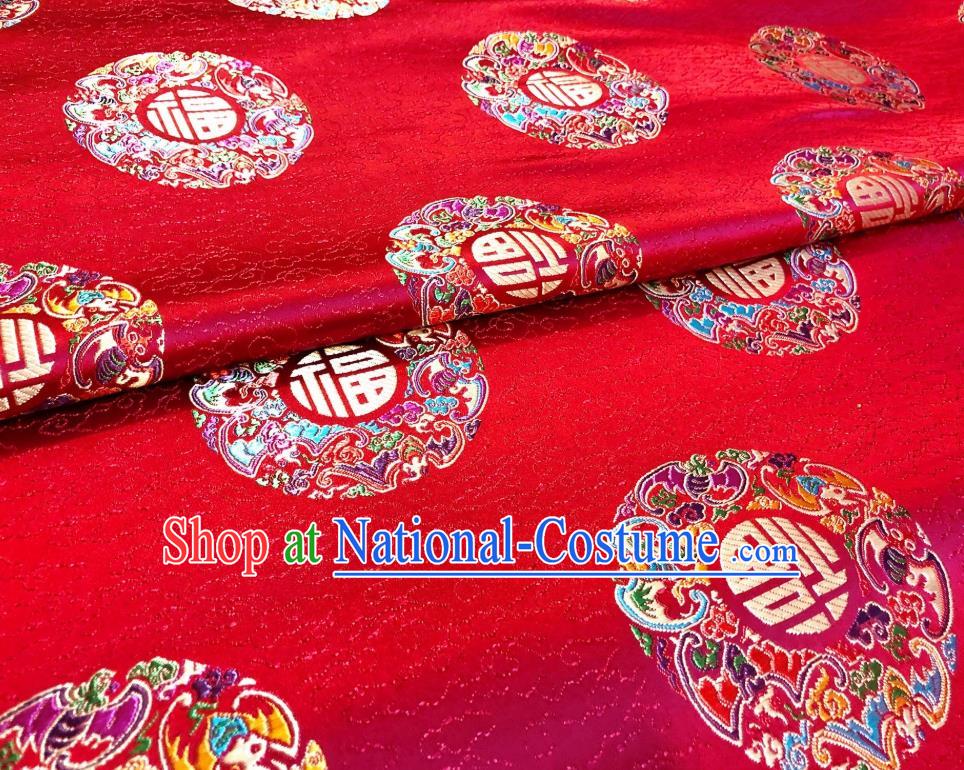 Asian Chinese Traditional Lucky Bats Pattern Design Red Brocade Silk Fabric Tang Suit Tapestry Material