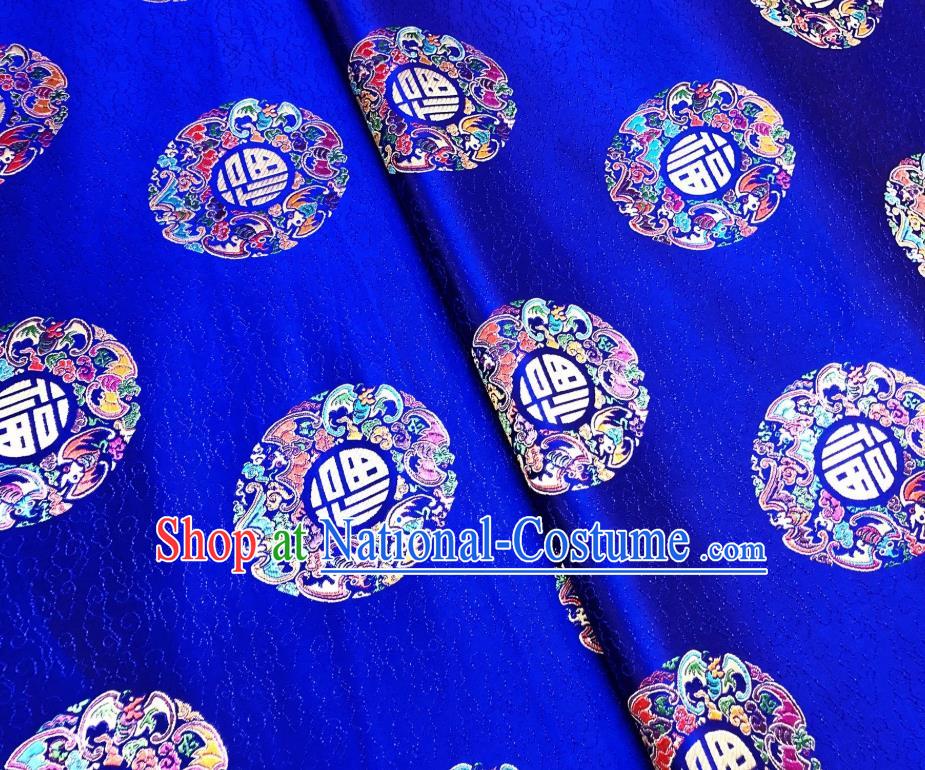 Asian Chinese Traditional Lucky Bats Pattern Design Royalblue Brocade Silk Fabric Tang Suit Tapestry Material