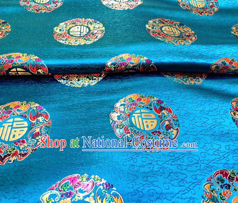 Asian Chinese Traditional Lucky Bats Pattern Design Lake Blue Brocade Silk Fabric Tang Suit Tapestry Material