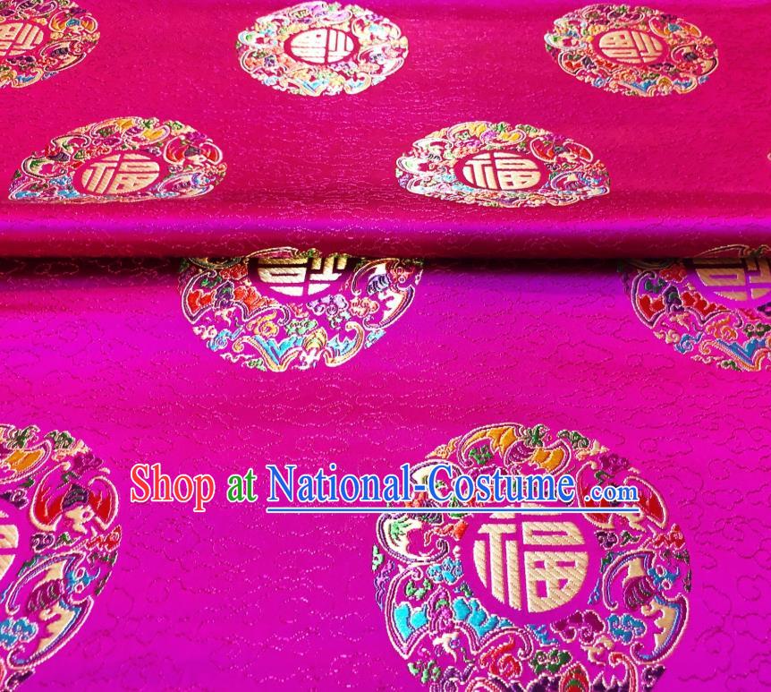 Asian Chinese Traditional Lucky Bats Pattern Design Rosy Brocade Silk Fabric Tang Suit Tapestry Material