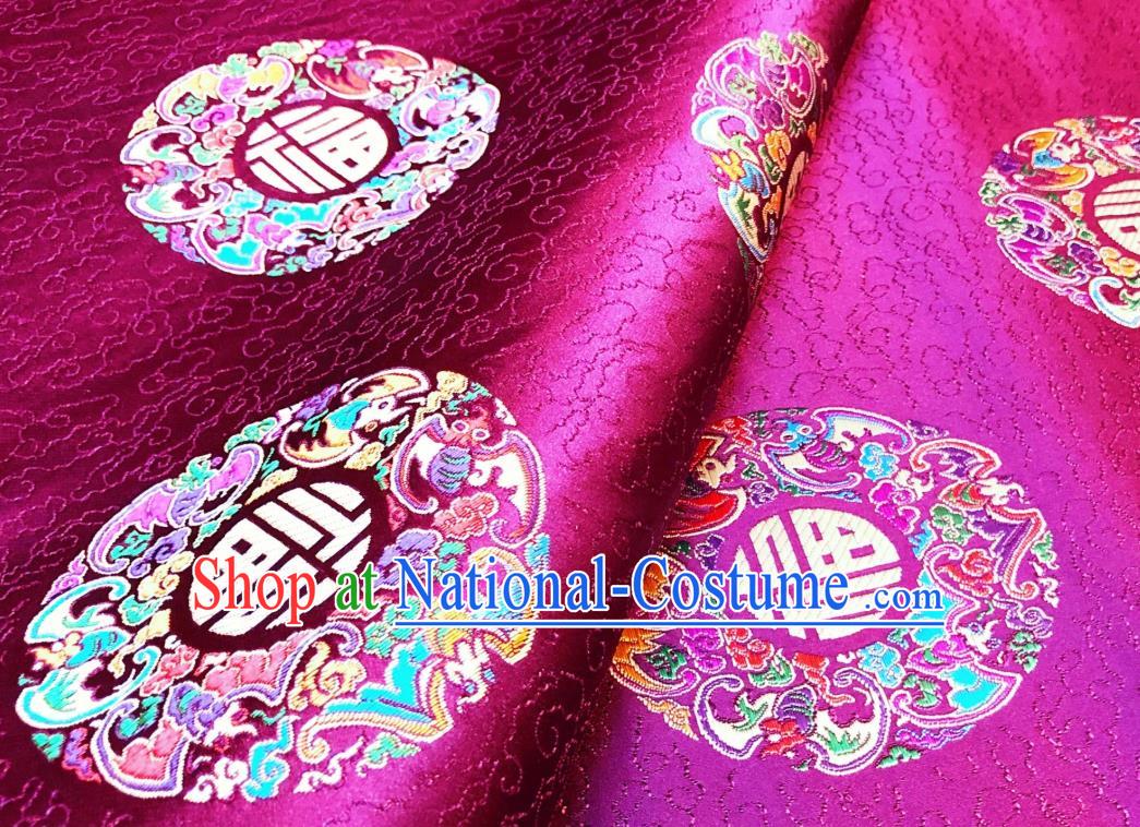 Asian Chinese Traditional Lucky Bats Pattern Design Amaranth Brocade Silk Fabric Tang Suit Tapestry Material