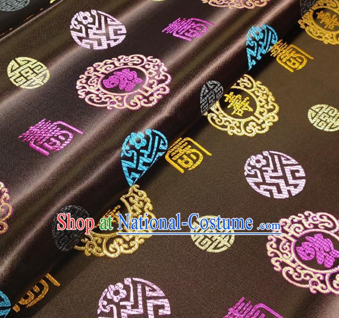 Asian Chinese Traditional Fu Character Pattern Design Brown Brocade Silk Fabric Tang Suit Tapestry Material