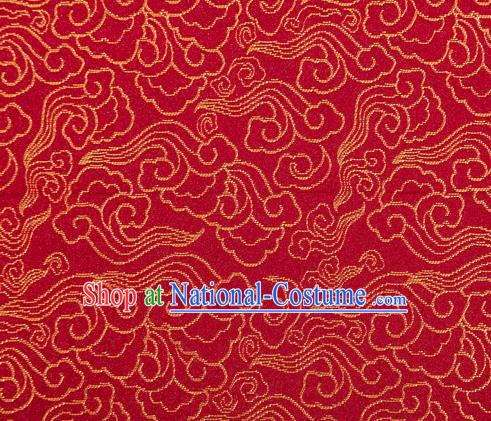 Chinese Classical Clouds Pattern Design Maroon Brocade Silk Fabric Tapestry Material Asian Traditional DIY Tang Suit Satin Damask