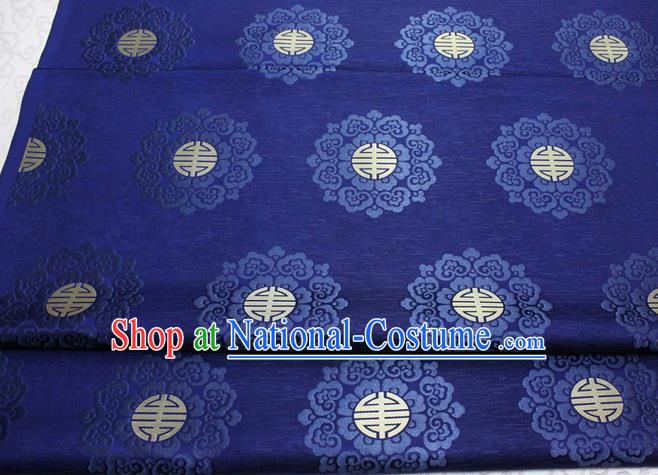 Chinese Mongolian Robe Classical Pattern Design Royalblue Brocade Asian Traditional Tapestry Material DIY Satin Damask Drama Silk Fabric