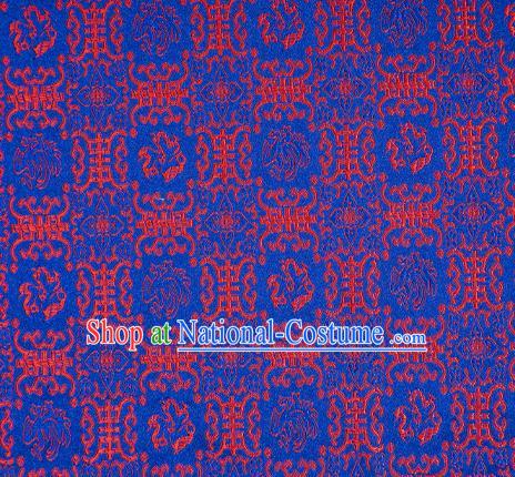 Chinese Classical Monster Pattern Design Navy Blue Brocade Silk Fabric Tapestry Material Asian Traditional DIY Qipao Dress Satin Damask