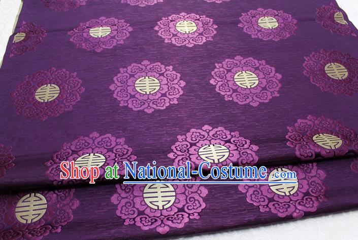 Chinese Mongolian Robe Classical Pattern Design Purple Brocade Asian Traditional Tapestry Material DIY Satin Damask Drama Silk Fabric