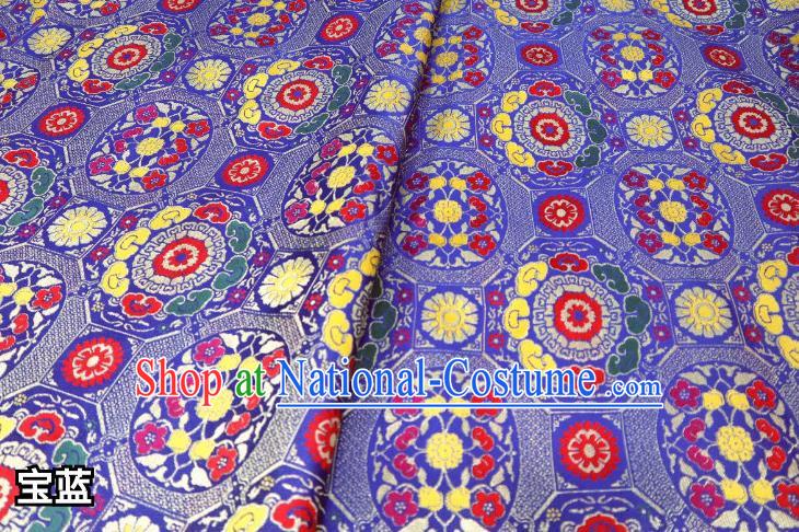 Chinese Classical Imperial Lucky Pattern Design Blue Brocade Fabric Asian Traditional Tapestry Satin Material DIY Tibetan Cloth Damask