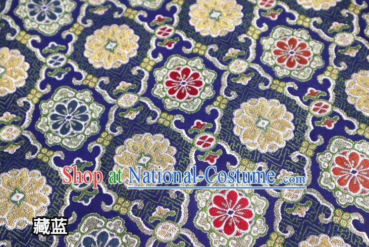 Top Quality Japanese Classical Daisy Pattern Navy Blue Satin Material Asian Traditional Brocade Kimono Belt Nishijin Cloth Fabric