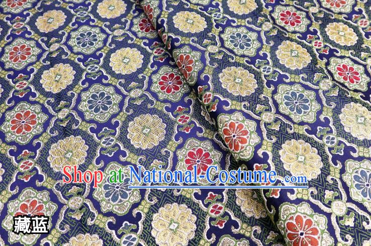 Top Quality Japanese Classical Daisy Pattern Navy Blue Satin Material Asian Traditional Brocade Kimono Belt Nishijin Cloth Fabric