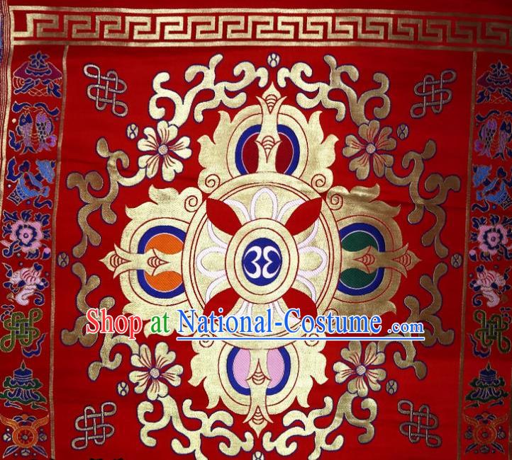 Chinese Buddhism Classical Pattern Design Red Brocade Fabric Asian Traditional Tapestry Satin Material DIY Tibetan Cloth Damask