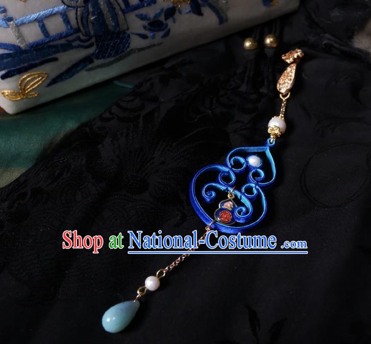 Chinese Classical Cheongsam Blue Silk Cucurbit Brooch Traditional Hanfu Accessories Handmade Aventurine Tassel Breastpin Pendant for Women