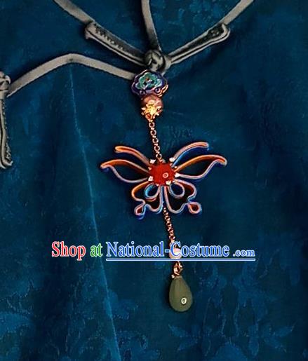 Chinese Classical Butterfly Brooch Traditional Hanfu Accessories Handmade Cheongsam Jade Breastpin Pendant for Women