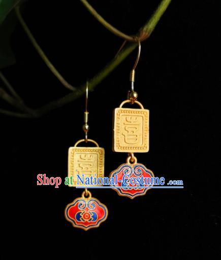 Chinese Handmade Qing Dynasty Earrings Traditional Hanfu Ear Jewelry Accessories Classical Court Cloisonne Red Eardrop for Women