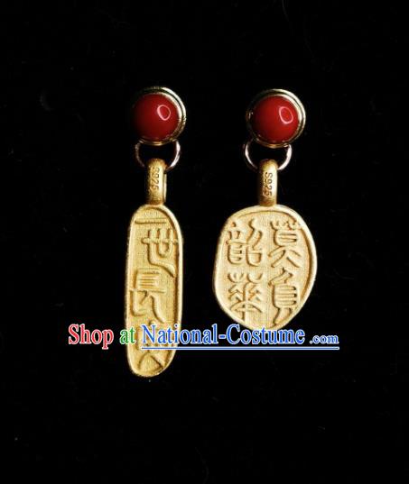 Chinese Handmade Qing Dynasty Golden Earrings Traditional Hanfu Ear Jewelry Accessories Classical Court Eardrop for Women