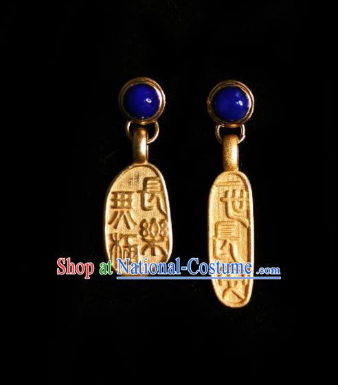 Chinese Handmade Qing Dynasty Blue Earrings Traditional Hanfu Ear Jewelry Accessories Classical Court Golden Eardrop for Women