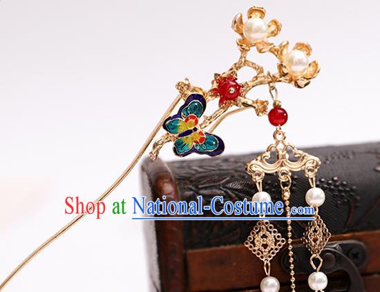 Chinese Classical Wedding Cloisonne Butterfly Hair Crown Traditional Bride Hair Accessories Handmade Hanfu Tassel Hairpins Complete Set