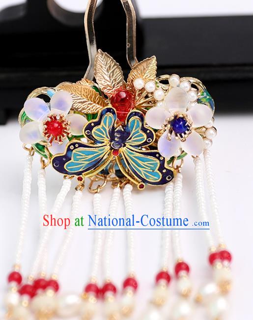 Chinese Classical Wedding Cloisonne Hair Crown Traditional Bride Hair Accessories Handmade Hanfu Butterfly Tassel Hairpins Full Set