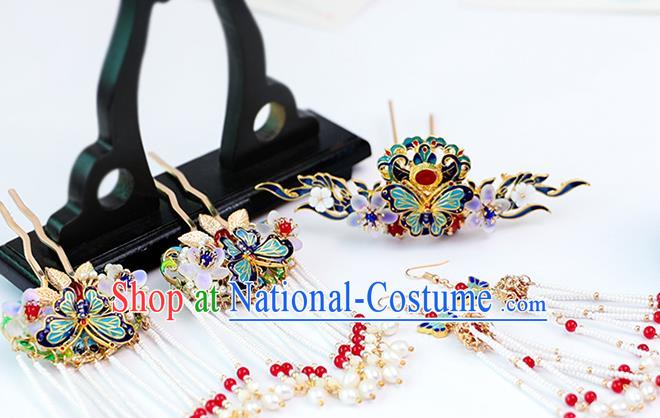 Chinese Classical Wedding Cloisonne Hair Crown Traditional Bride Hair Accessories Handmade Hanfu Butterfly Tassel Hairpins Full Set