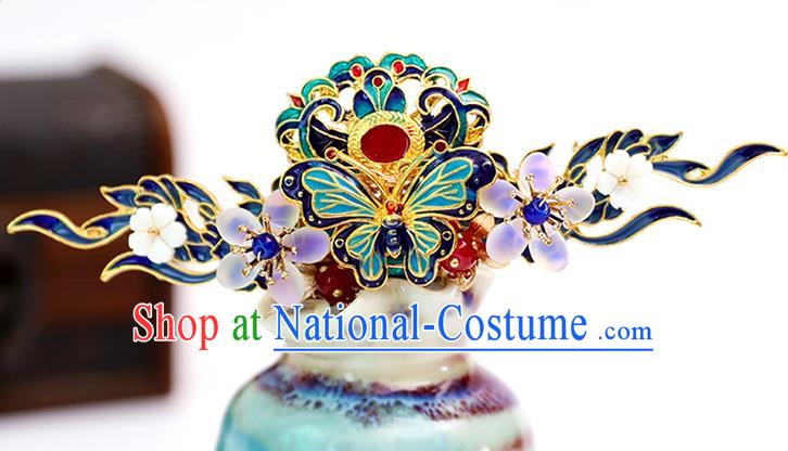 Chinese Classical Wedding Cloisonne Hair Crown Traditional Bride Hair Accessories Handmade Hanfu Butterfly Tassel Hairpins Full Set