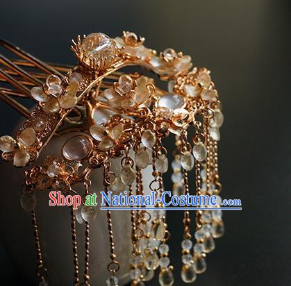 Chinese Classical Wedding Golden Hair Comb and Hair Clips Traditional Bride Hair Accessories Handmade Hanfu Hairpins Complete Set