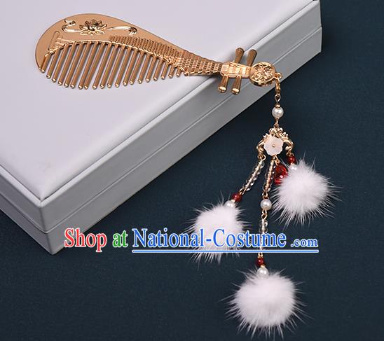 Chinese Traditional Hanfu Venonat Tassel Hair Comb Hair Accessories Handmade Tang Dynasty Golden Hairpins for Women