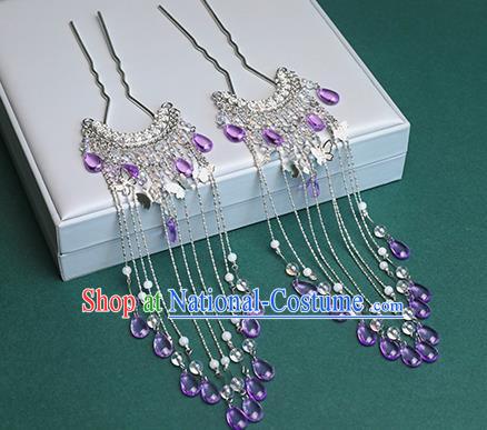 Chinese Traditional Hanfu Purple Beads Tassel Hair Clip Hair Accessories Handmade Song Dynasty Hairpins for Women