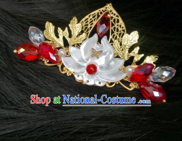 Chinese Classical Wedding Shell Lotus Hair Crown Handmade Traditional Bride Hair Accessories Hairpins