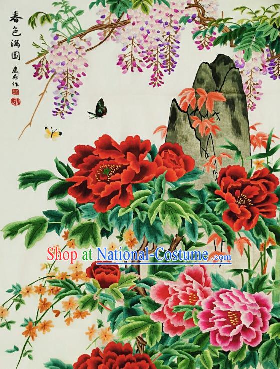 Chinese Traditional Embroidered Wisteria Decorative Painting Handmade Embroidery Craft Embroidering Peony Cloth Picture