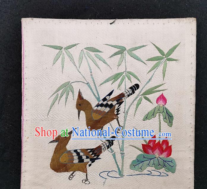 Traditional Chinese Embroidered Bamboo Silk Patches Handmade Embroidering Dress Applique Embroidery Fabric Accessories