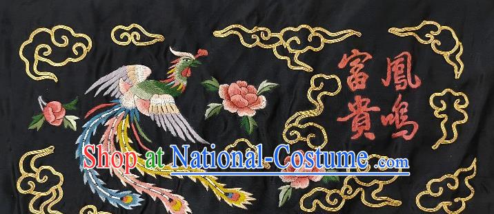 Traditional Chinese Embroidered Phoenix Black Silk Patches Handmade Embroidering Dress Applique Embroidery Fabric Accessories