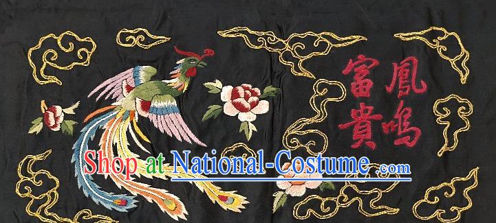 Traditional Chinese Embroidered Cloud Phoenix Black Silk Patches Handmade Embroidering Dress Applique Embroidery Fabric Accessories