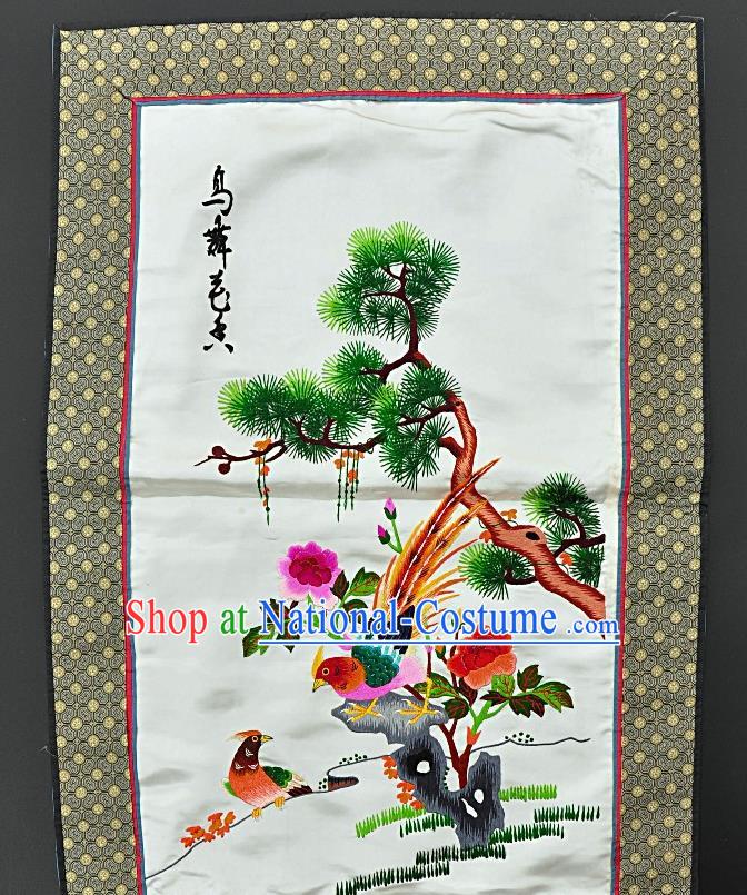 Chinese National Embroidered Pine Golden Pheasant Silk Paintings Traditional Handmade Embroidery Craft Decorative Wall Picture