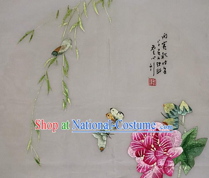 Traditional Chinese Embroidered Rosy Peony Fabric Hand Embroidering Dress Applique Embroidery Butterfly Patches Accessories