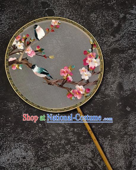 Chinese Traditional Embroidery Begonia Birds Palace Fans Handmade Mottled Bamboo Round Fan Embroidered Silk Craft