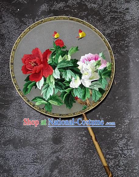 Chinese Traditional Embroidery Peony Palace Fans Handmade Mottled Bamboo Round Fan Embroidered Butterfly Silk Fan Craft