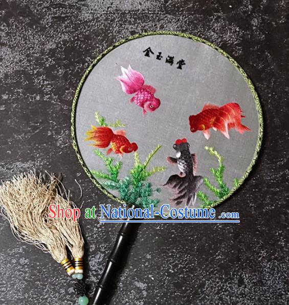 Chinese Traditional Embroidery Palace Fans Handmade Round Fan Embroidered Goldfish Silk Fan Craft