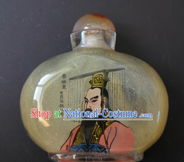 Chinese Handmade Snuff Bottle Traditional Inside Painting Qin Dynasty Emperor Great Wall Snuff Bottles Artware