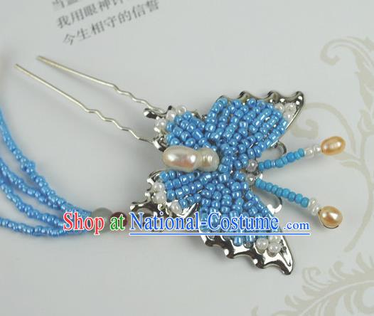 Chinese Traditional Qing Dynasty Imperial Concubine Blue Beads Butterfly Hairpin Headwear Ancient Manchu Princess Hair Accessories Pearls Hair Clip