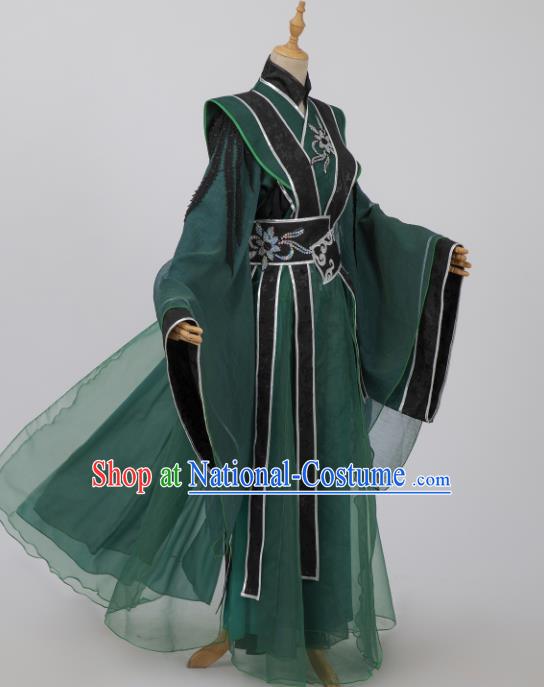 Traditional Chinese Cosplay Childe Prince Shen Qingqiu Costumes Ancient Swordsman Deep Green Garment Clothing for Men