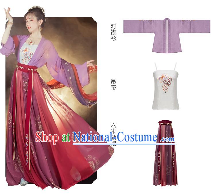 Traditional Chinese Tang Dynasty Young Lady Historical Costumes Ancient Civilian Woman Hanfu Dress Garment Blouse Camisole and Skirt Full Set