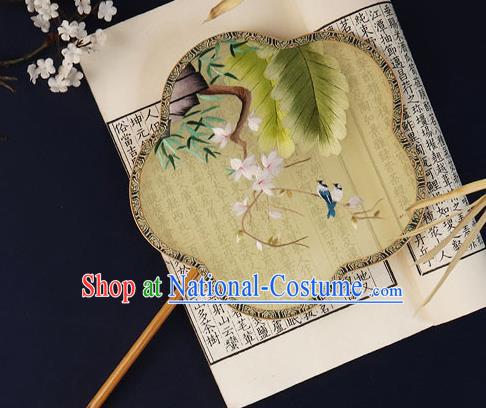 China Traditional Plum Blossom Silk Fan Embroidered Mangnolia Palace Fan Handmade Bride Hanfu Fan