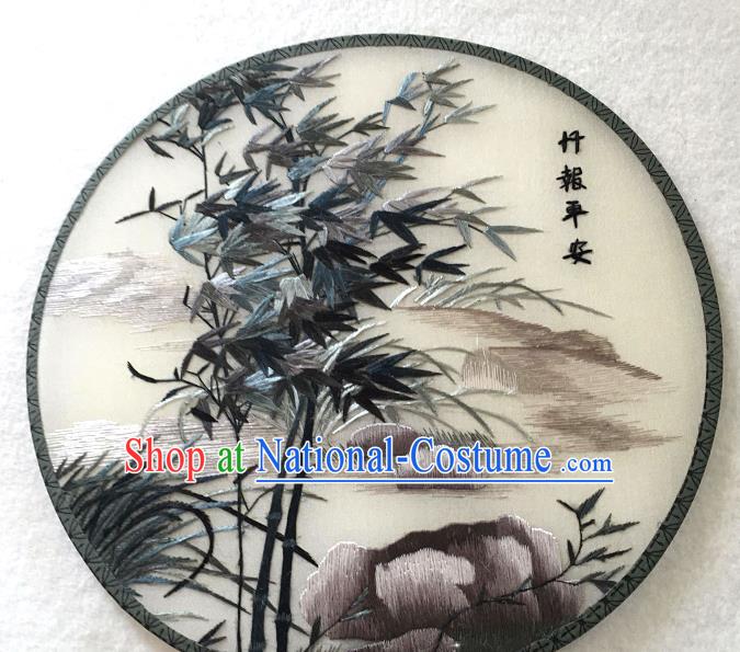 China Handmade Suzhou Embroidered Bamboo Silk Fan Traditional Palace Fan Classical Dance Circular Fan