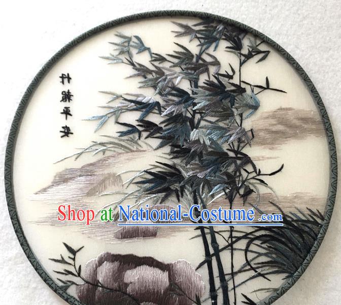 China Handmade Suzhou Embroidered Bamboo Silk Fan Traditional Palace Fan Classical Dance Circular Fan