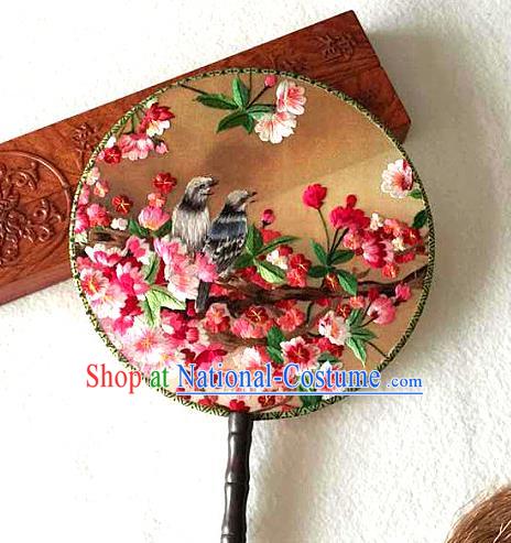 China Handmade Golden Silk Fan Classical Dance Circular Fan Traditional Suzhou Embroidered Begonia Palace Fan