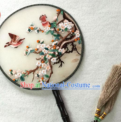 China Traditional Suzhou Embroidered Plum Blossom Palace Fan Handmade Silk Fan Classical Dance Circular Fan