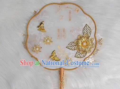 China Classical Wedding Circular Fan Traditional Handmade Shell Flowers Palace Fan