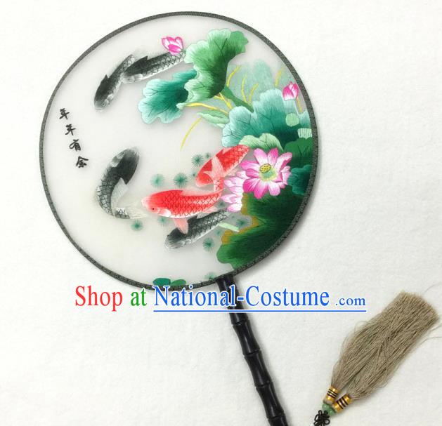 China Handmade Palace Fan Embroidered Lotus Fishes Silk Fan Traditional Hanfu Circular Fan