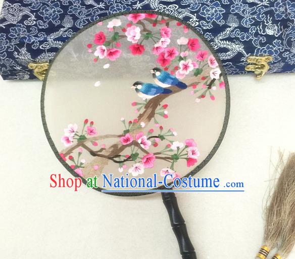 China Traditional Hanfu Circular Fan Handmade Embroidered Begonia Birds Palace Fan