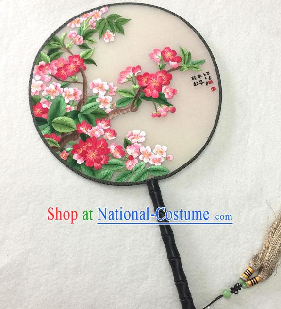 Handmade China Palace Fan Traditional Hanfu Circular Fan Embroidered Begonia Silk Fan