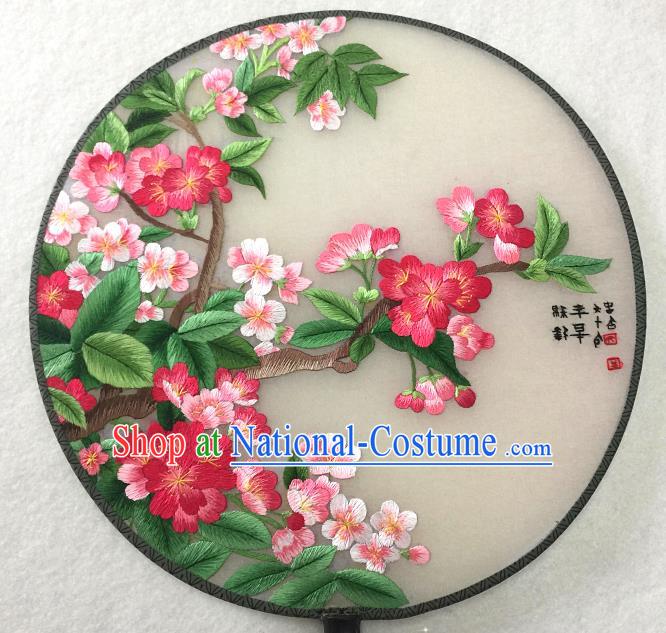 Handmade China Palace Fan Traditional Hanfu Circular Fan Embroidered Begonia Silk Fan